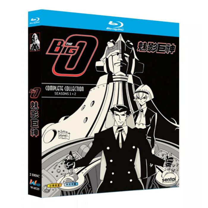 THEビッグオー Blu-ray BOX 激安価格15000円 格安DVD通販 ブルーレイ 